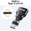 AD-USB37CAFBK 変換アダプタ USB2.0-USB TypeC サンワサプライ 82734395