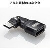 AD-USB37CAFBK 変換アダプタ USB2.0-USB TypeC サンワサプライ 82734395