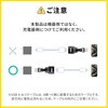 AD-USB37CAFBK 変換アダプタ USB2.0-USB TypeC サンワサプライ 82734395
