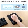MPD-MU5BK マウスパッド 低反発リストレスト付き 抗菌 サンワサプライ 82734420