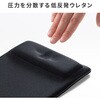 MPD-MU5BK マウスパッド 低反発リストレスト付き 抗菌 サンワサプライ 82734420