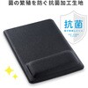 MPD-MU5BK マウスパッド 低反発リストレスト付き 抗菌 サンワサプライ 82734420