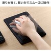 MPD-MU5BK マウスパッド 低反発リストレスト付き 抗菌 サンワサプライ 82734420