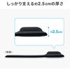MPD-MU5BK マウスパッド 低反発リストレスト付き 抗菌 サンワサプライ 82734420
