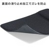 MPD-MU5BK マウスパッド 低反発リストレスト付き 抗菌 サンワサプライ 82734420