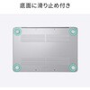 IN-CMACN1310CL ハードシェルカバー MacBook NEO用 サンワサプライ 82734429