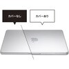 IN-CMACN1310CL ハードシェルカバー MacBook NEO用 サンワサプライ 82734429