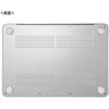 IN-CMACN1310CL ハードシェルカバー MacBook NEO用 サンワサプライ 82734429