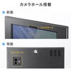 CR-LATAB35BK セキュリティケース VESA取付け用 iPad・Galaxy用 サンワサプライ 82734438