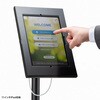 CR-LATAB35BK セキュリティケース VESA取付け用 iPad・Galaxy用 サンワサプライ 82734438