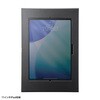 CR-LATAB35BK セキュリティケース VESA取付け用 iPad・Galaxy用 サンワサプライ 82734438