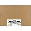 CR-LATAB35BK セキュリティケース VESA取付け用 iPad・Galaxy用 サンワサプライ 82734438