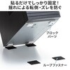 QL-E104 耐震固定ブロック サンワサプライ 82734456