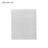 QL-E104 耐震固定ブロック サンワサプライ 82734456