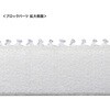 QL-E104 耐震固定ブロック サンワサプライ 82734456