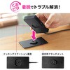 USB-DKM3BKN ドッキングステーション USB TypeC サンワサプライ 82734465