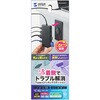 USB-DKM3BKN ドッキングステーション USB TypeC サンワサプライ 82734465