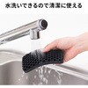 TOK-HONEY1BK リストレスト ハニカム構造 TPE素材 サンワサプライ 82734481