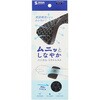 TOK-HONEY1BK リストレスト ハニカム構造 TPE素材 サンワサプライ 82734481