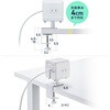 TAP-B115UC-2W 電源タップ PD65W充電機能付き クランプ固定式 サンワサプライ 82734490