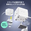 TAP-B115UC-2W 電源タップ PD65W充電機能付き クランプ固定式 サンワサプライ 82734490