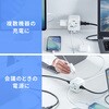 TAP-B115UC-2W 電源タップ PD65W充電機能付き クランプ固定式 サンワサプライ 82734490