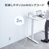 TAP-B115UC-2W 電源タップ PD65W充電機能付き クランプ固定式 サンワサプライ 82734490