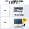 MR-VESA17 収納トレー VESA取付け用 サンワサプライ 82734499