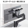 MR-VESA17 収納トレー VESA取付け用 サンワサプライ 82734499