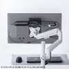 MR-VESA17 収納トレー VESA取付け用 サンワサプライ 82734499