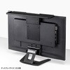 MR-VESA17 収納トレー VESA取付け用 サンワサプライ 82734499