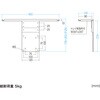 MR-VESA17 収納トレー VESA取付け用 サンワサプライ 82734499