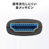 KM-HD20-PFB15L HDMI光ファイバケーブル 抜け止め サンワサプライ 82734508