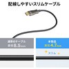 KM-HD20-PFB15L HDMI光ファイバケーブル 抜け止め サンワサプライ 82734508