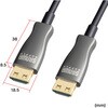 KM-HD20-PFB15L HDMI光ファイバケーブル 抜け止め サンワサプライ 82734508