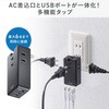 TAP-MC2A1AC3BK 電源タップ モバイル PD33W対応 サンワサプライ 82734535