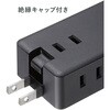 TAP-MC2A1AC3BK 電源タップ モバイル PD33W対応 サンワサプライ 82734535