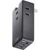 TAP-MC2A1AC3BK 電源タップ モバイル PD33W対応 サンワサプライ 82734535