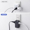TAP-MC2A1AC3BK 電源タップ モバイル PD33W対応 サンワサプライ 82734535