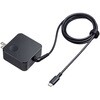 AC充電器 USB PD対応 PD45W サンワサプライ