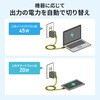 ACA-PD108BK AC充電器 USB PD対応 PD45W サンワサプライ 82734551