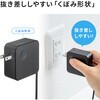 ACA-PD108BK AC充電器 USB PD対応 PD45W サンワサプライ 82734551