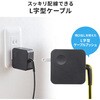 ACA-PD108BK AC充電器 USB PD対応 PD45W サンワサプライ 82734551
