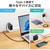 ACA-PD108BK AC充電器 USB PD対応 PD45W サンワサプライ 82734551