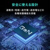 ACA-PD108BK AC充電器 USB PD対応 PD45W サンワサプライ 82734551