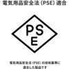 ACA-PD108BK AC充電器 USB PD対応 PD45W サンワサプライ 82734551