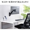 CR-LAW119BK 液晶モニタアーム 壁掛け式 サンワサプライ 82734560