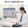 CR-LAW119BK 液晶モニタアーム 壁掛け式 サンワサプライ 82734560