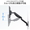 CR-LAW119BK 液晶モニタアーム 壁掛け式 サンワサプライ 82734560