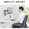 CR-LAW119BK 液晶モニタアーム 壁掛け式 サンワサプライ 82734560